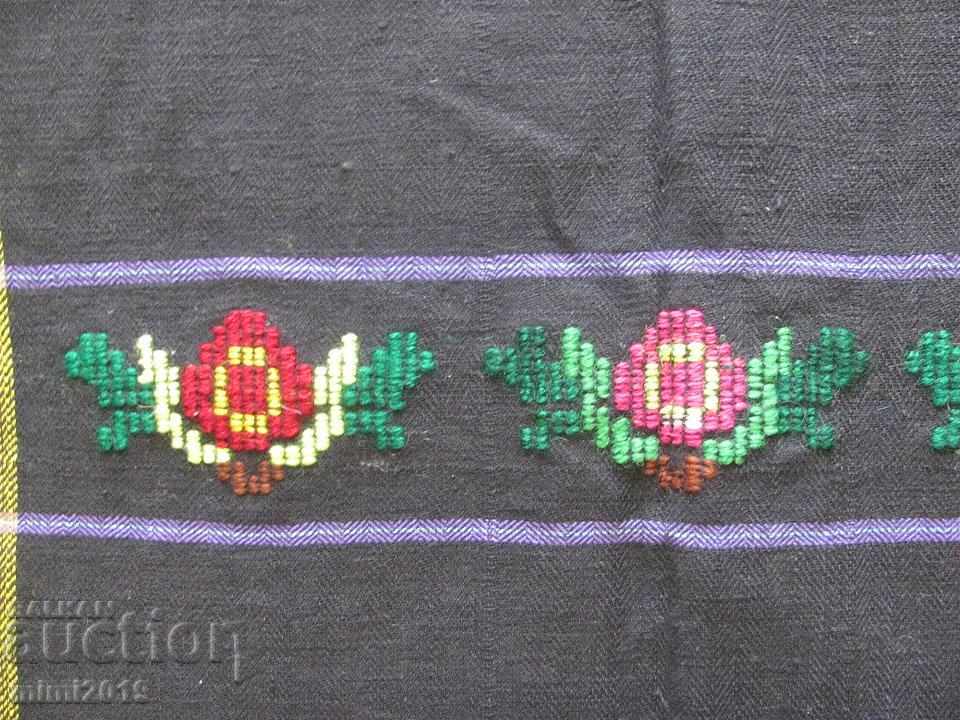 Auction Folk Art Women's Costume Apron Auction Folk Art Women's Costume Apron