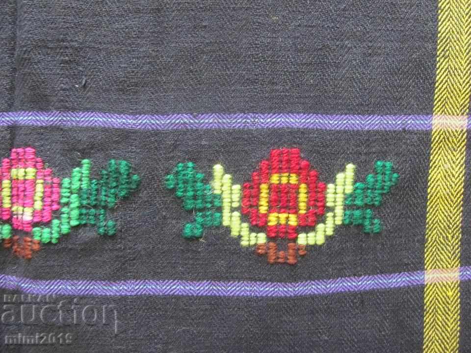 Delivery of Folk Art Women's Costume Apron Delivery of Folk Art Women's Costume Apron