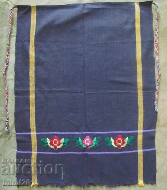 Folk Art Women's Costume Apron - 7 Folk Art Women's Costume Apron - 7