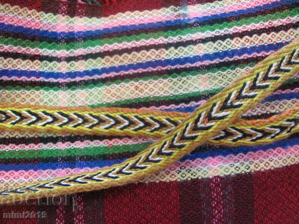 Ποδιά Λαϊκής Τέχνης Γυναικεία Ενδυμασία - 5 Ποδιά Λαϊκής Τέχνης Γυναικεία Ενδυμασία - 5