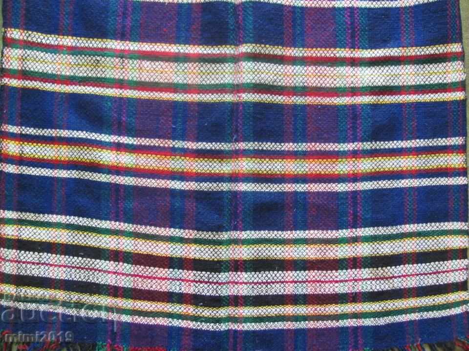 Folk Art Women's Costume Apron with price 35.00 BGN | € 17.90 Folk Art Women's Costume Apron with price 35.00 BGN | € 17.90