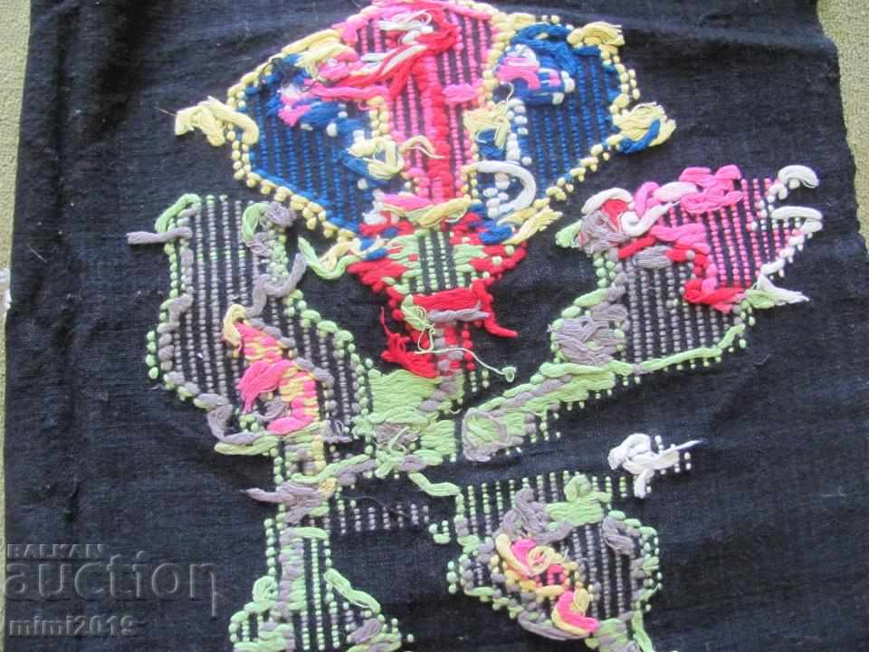 Delivery of Folk Art Women's Costume Apron Delivery of Folk Art Women's Costume Apron