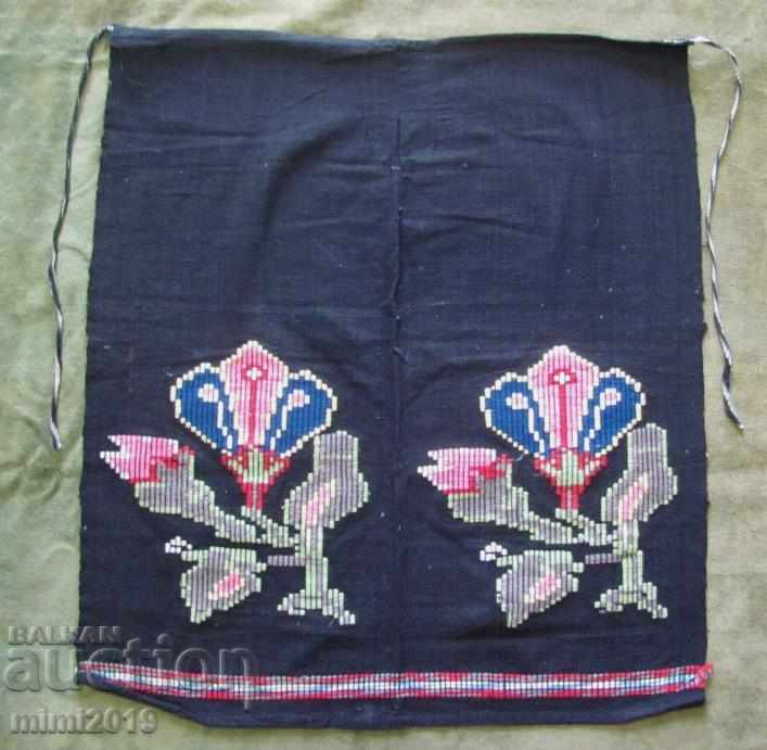 Folk Art Women's Costume Apron - 5 Folk Art Women's Costume Apron - 5