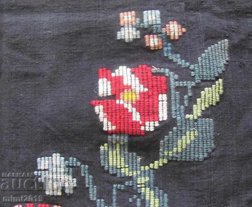 Delivery of Folk Art Women's Costume Apron Delivery of Folk Art Women's Costume Apron