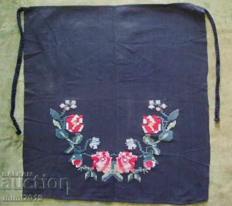 Folk Art Women's Costume Apron Folk Art Women's Costume Apron
