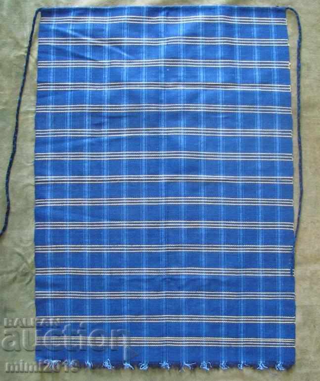 Delivery of Folk Art Women's Costume Apron