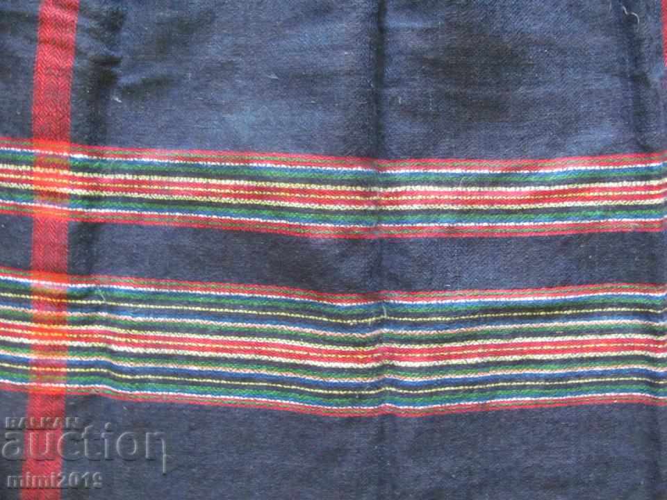 Folk Art Women's Costume Apron with price 20.00 BGN | € 10.23