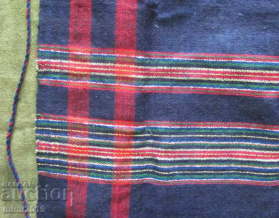 Auction  Folk Art Women's Costume Apron