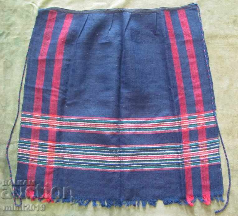 Folk Art Women's Costume Apron