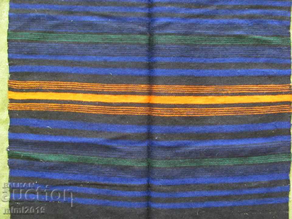 Folk Art Women's Costume Apron with price 28.00 BGN | € 14.32 Folk Art Women's Costume Apron with price 28.00 BGN | € 14.32