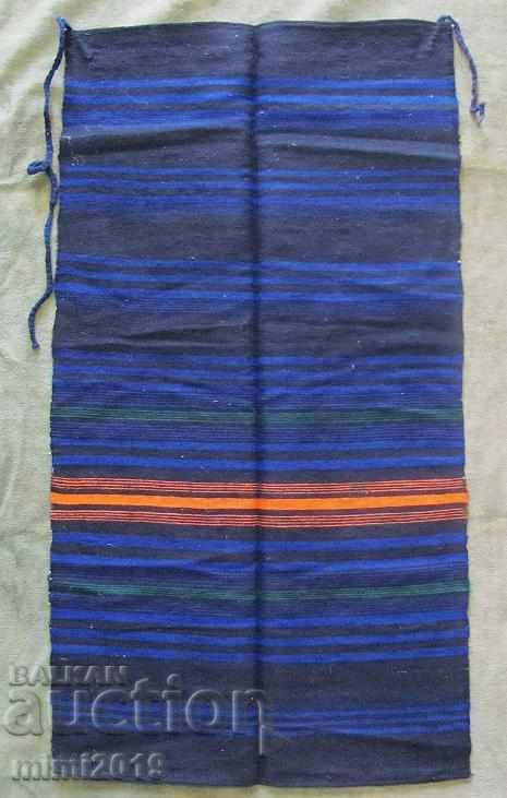 Delivery of Folk Art Women's Costume Apron Delivery of Folk Art Women's Costume Apron