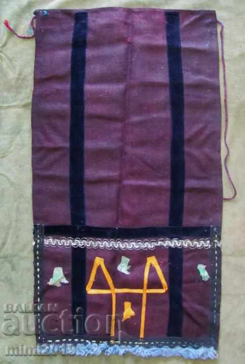 Costum Femei Artă Populară Costum Femei Artă Populară