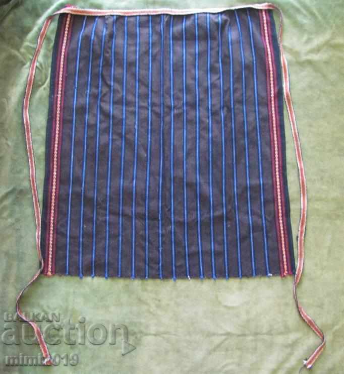 Folk Art Women's Costume Aprons 3 pieces with price 56.00 BGN | € 28.63 Folk Art Women's Costume Aprons 3 pieces with price 56.00 BGN | € 28.63