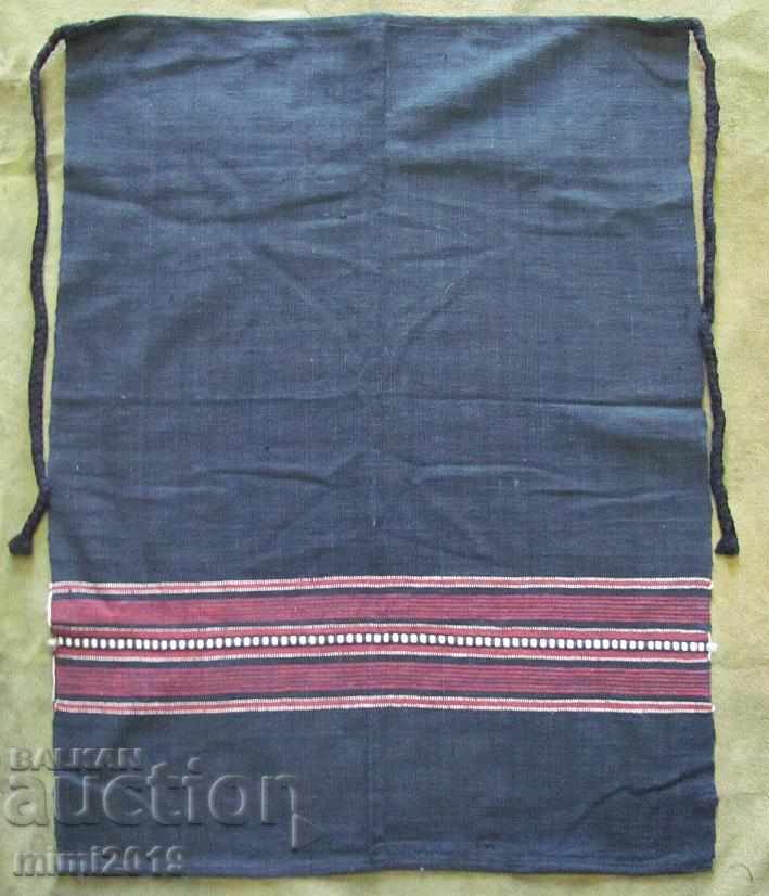 Folk Art Women's Costume Aprons 3 pieces - 5 Folk Art Women's Costume Aprons 3 pieces - 5