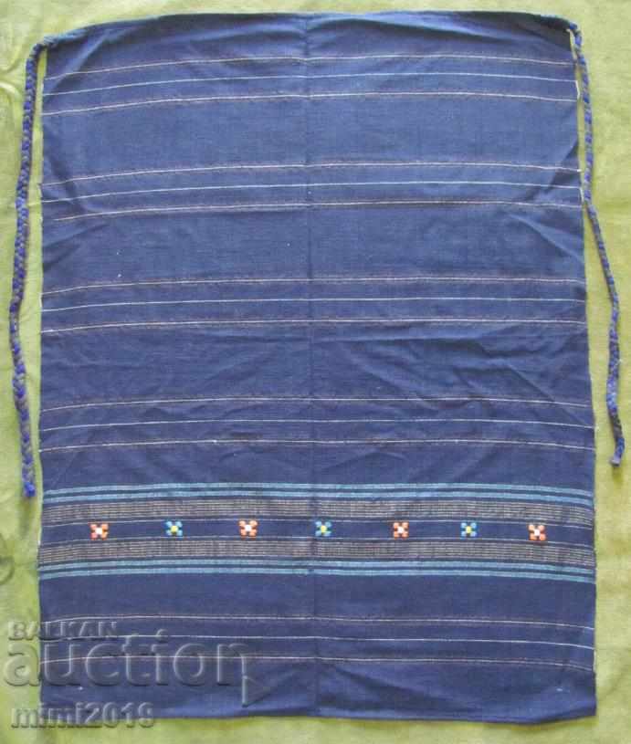 Folk Art Women's Costume Aprons 3 pieces - 7 Folk Art Women's Costume Aprons 3 pieces - 7