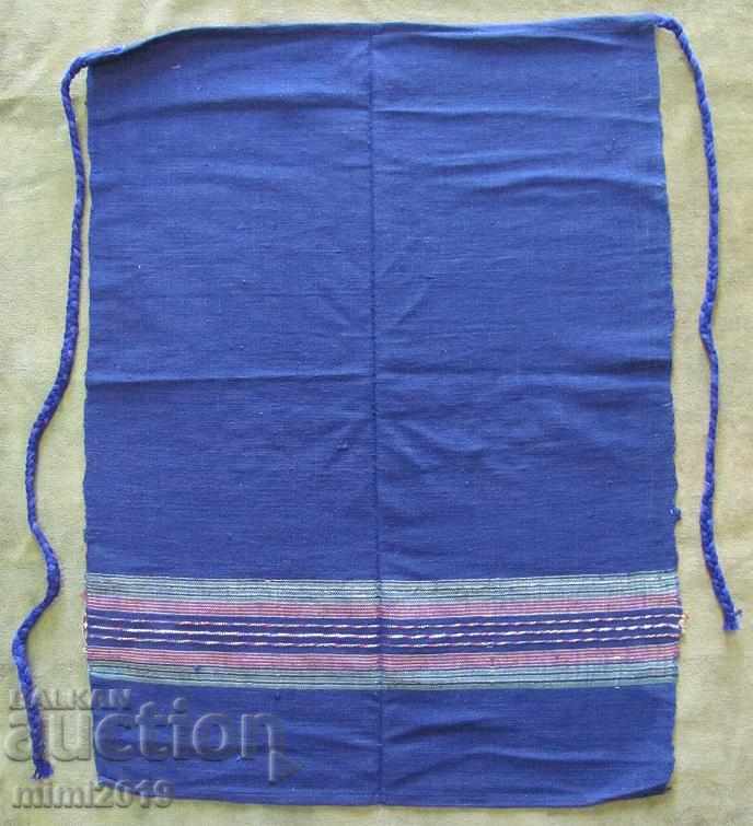 Folk Art Women's Costume Aprons 2 pieces with price 56.00 BGN | € 28.63 Folk Art Women's Costume Aprons 2 pieces with price 56.00 BGN | € 28.63