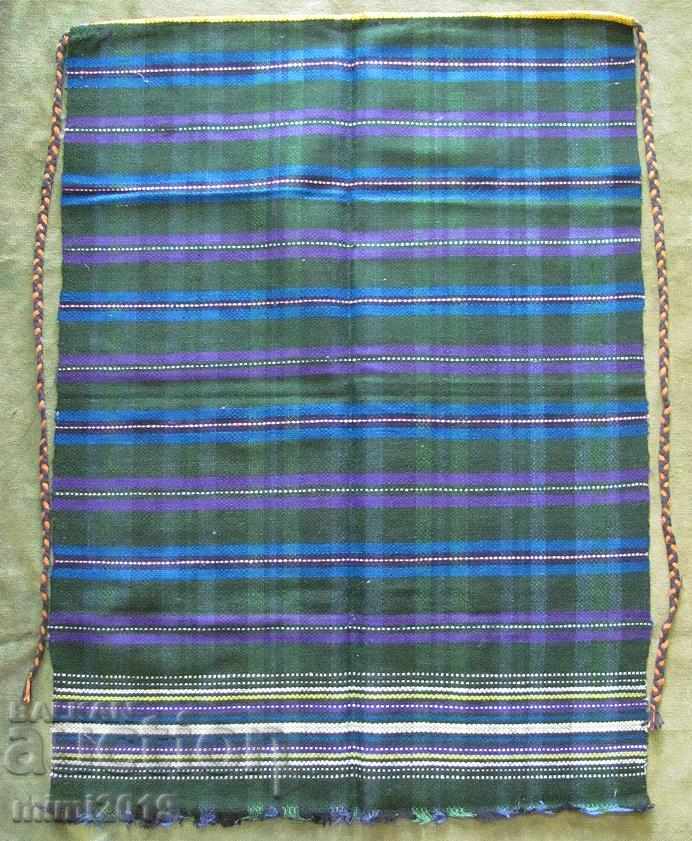 Delivery of Folk Art Women's Costume Aprons 2 pieces Delivery of Folk Art Women's Costume Aprons 2 pieces