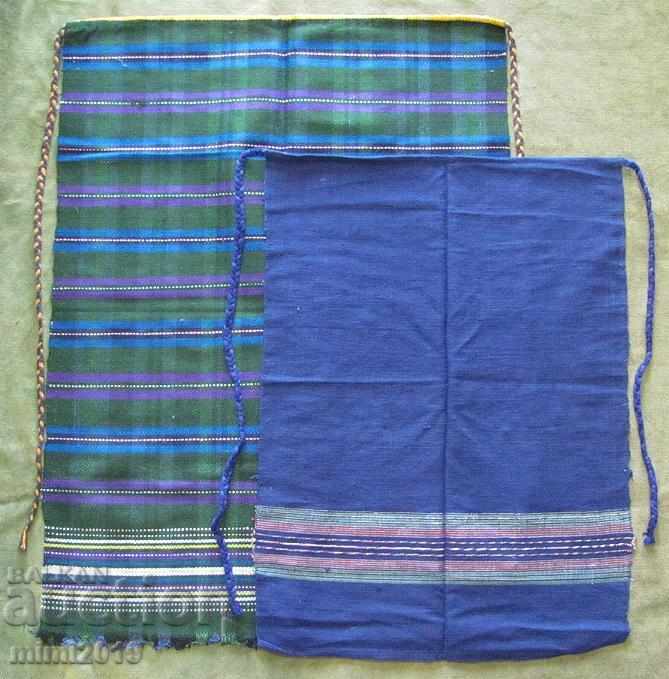 Folk Art Women's Costume Aprons 2 pieces - 6 Folk Art Women's Costume Aprons 2 pieces - 6