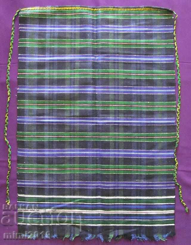 Folk Art Women's Costume Aprons 2 pieces with price 42.00 BGN | € 21.47 Folk Art Women's Costume Aprons 2 pieces with price 42.00 BGN | € 21.47