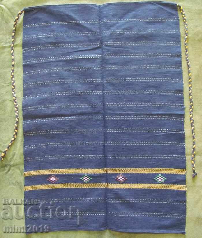 Folk Art Women's Costume Aprons 3 pieces with price 56.00 BGN | € 28.63 Folk Art Women's Costume Aprons 3 pieces with price 56.00 BGN | € 28.63