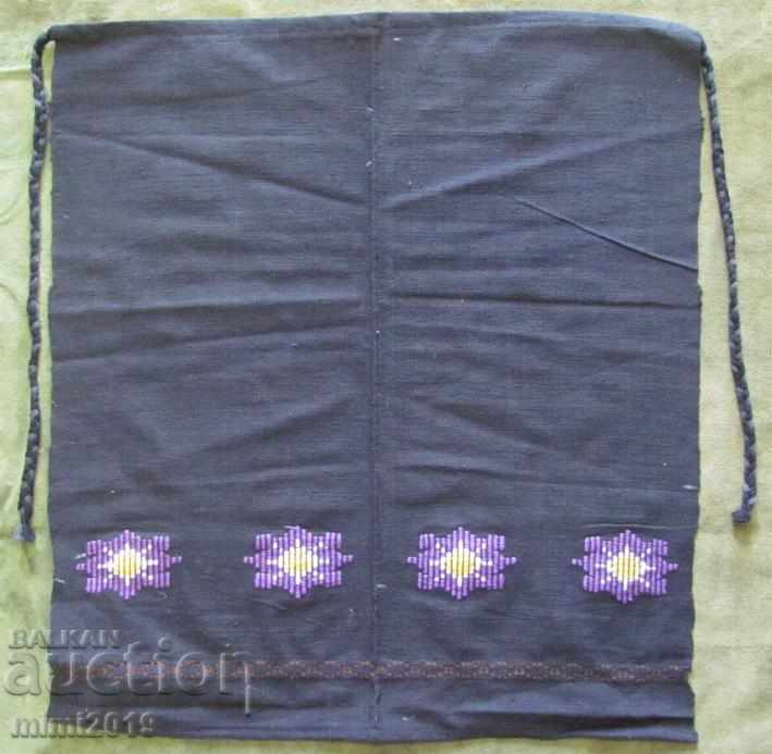 Delivery of Folk Art Women's Costume Aprons 3 pieces Delivery of Folk Art Women's Costume Aprons 3 pieces