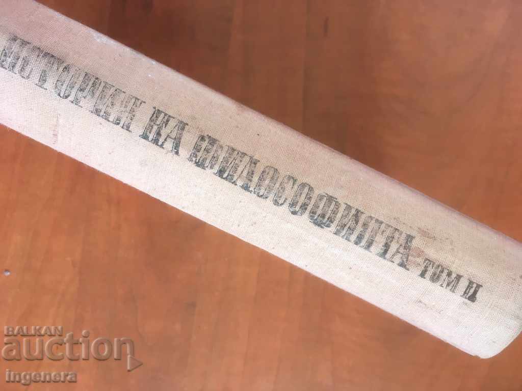 Auction BOOK-HISTORY OF PHILOSOPHY-1948 Auction BOOK-HISTORY OF PHILOSOPHY-1948