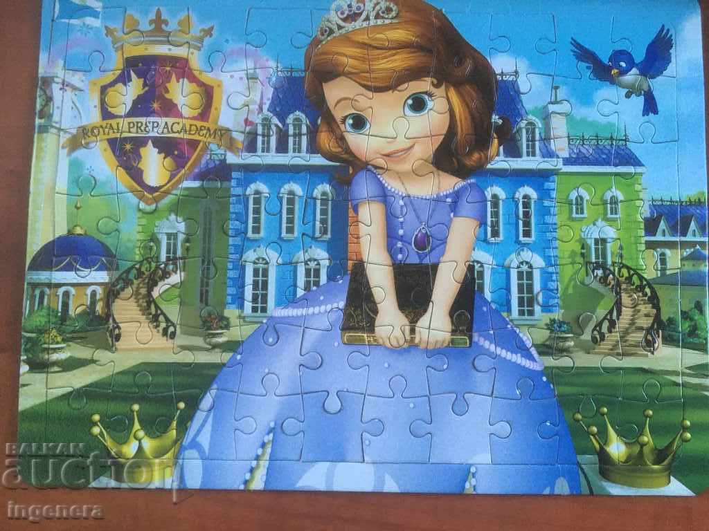 CHILDREN'S PUZZLE-2 PCS with price 6.00 BGN | € 3.07 CHILDREN'S PUZZLE-2 PCS with price 6.00 BGN | € 3.07