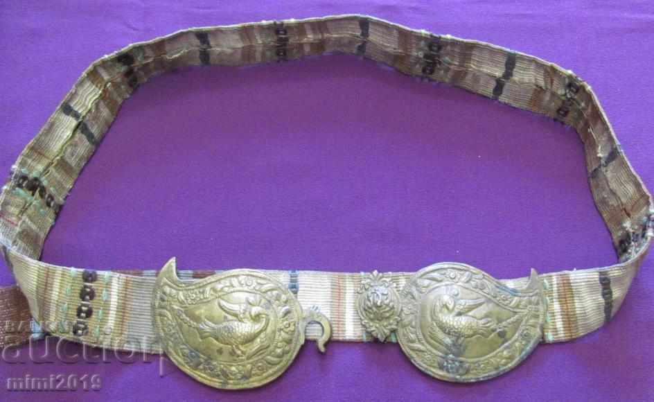 Delivery of 19th Century Folk Art Authentic Belt with Bronze Buckles