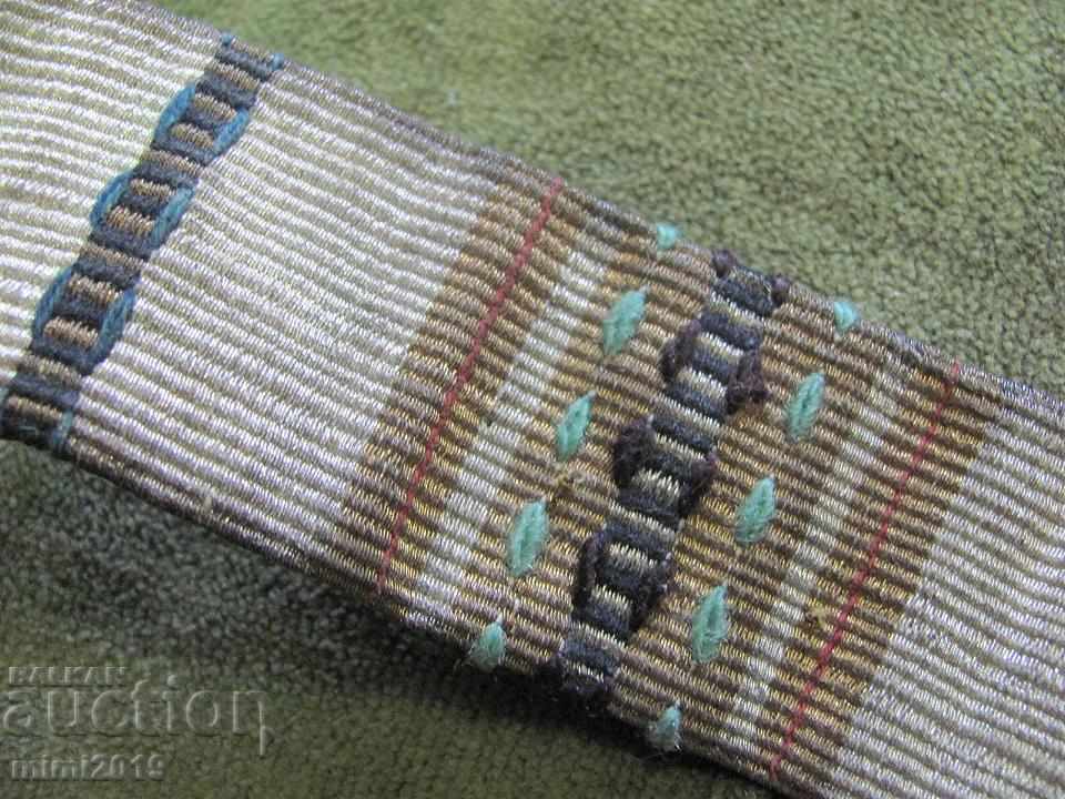 19th Century Folk Art Authentic Belt with Bronze Buckles - 7