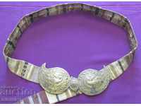 19th Century Folk Art Authentic Belt with Bronze Buckles