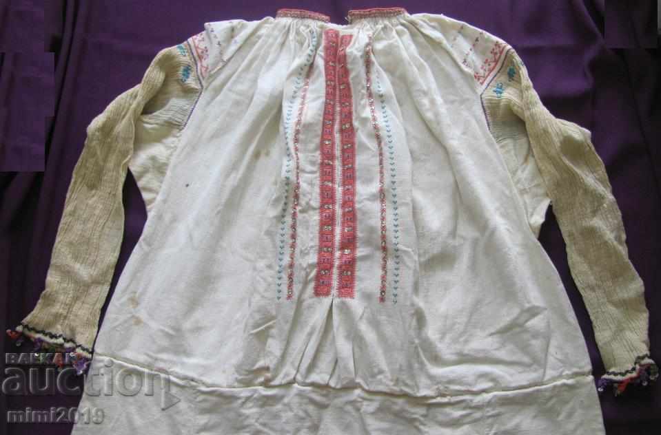 19th century Folk Art Women's Shirt Macedonia with price 400.00 BGN | € 204.52