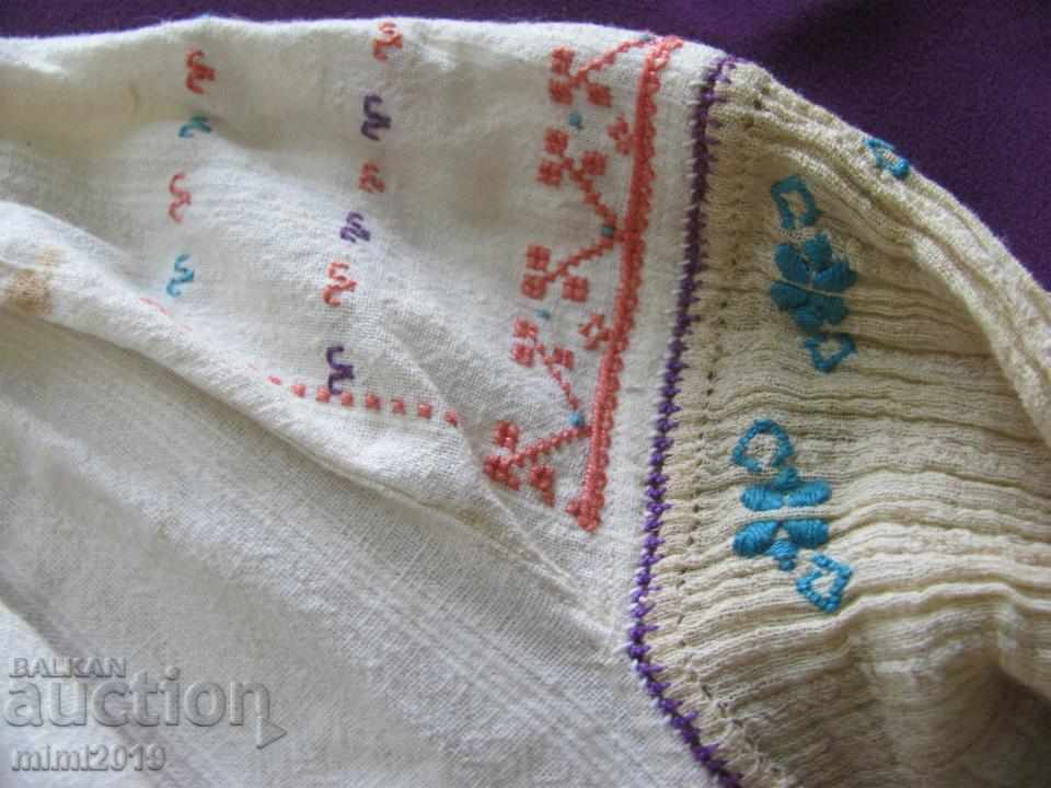 Delivery of 19th century Folk Art Women's Shirt Macedonia