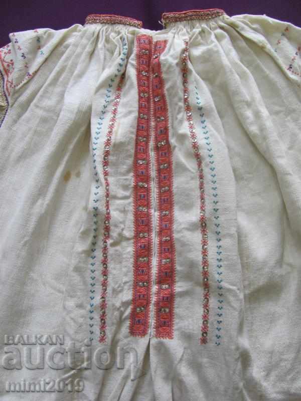 19th century Folk Art Women's Shirt Macedonia - 6