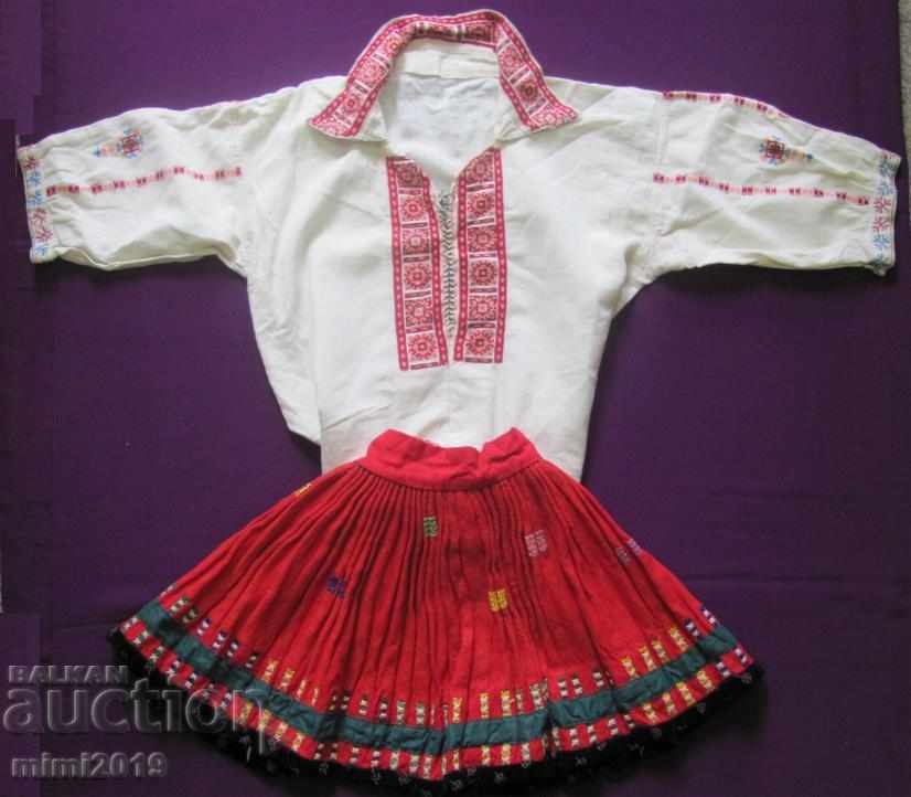 Delivery of Folk Art Star Children's Costume hand embroidery