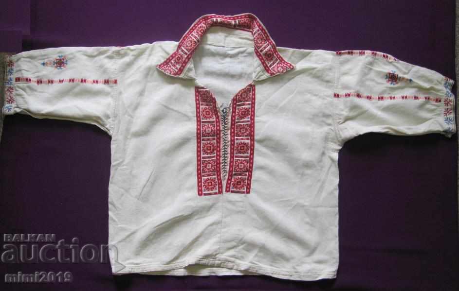 Folk Art Star Children's Costume hand embroidery - 5