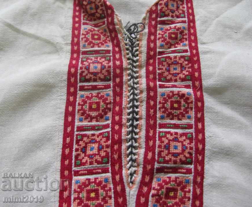 Folk Art Star Children's Costume hand embroidery - 6