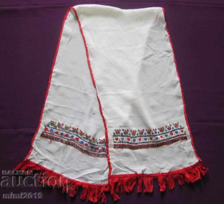 Folk Art Star Children's Costume hand embroidery - 7