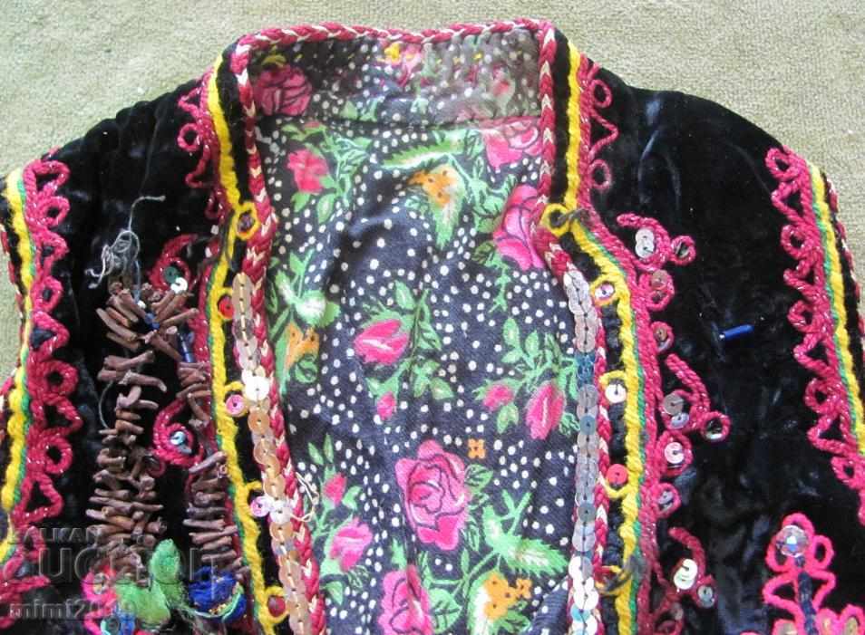 19th century Folk Art Children's Velvet Vest with price 150.00 BGN | € 76.69 19th century Folk Art Children's Velvet Vest with price 150.00 BGN | € 76.69