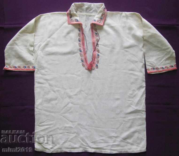 19th Century Folk Art Children's Costume Hand Embroidery - 6 19th Century Folk Art Children's Costume Hand Embroidery - 6