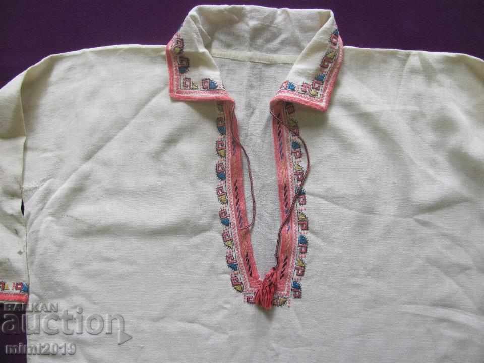 19th Century Folk Art Children's Costume Hand Embroidery - 7 19th Century Folk Art Children's Costume Hand Embroidery - 7