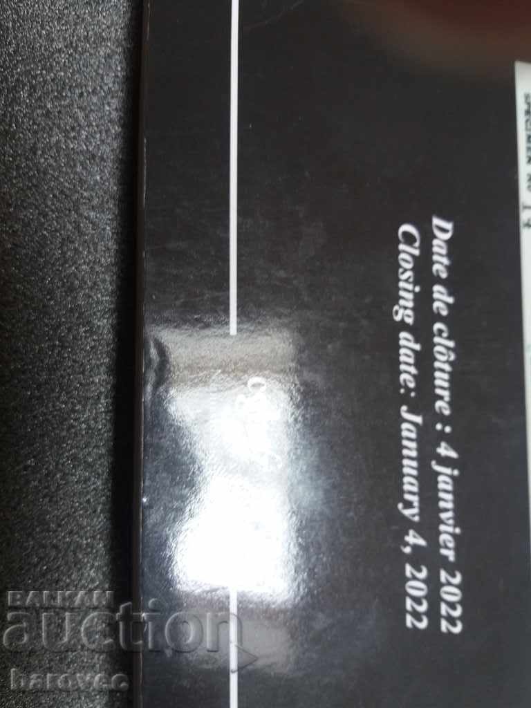 2022 banknote auction catalog with price 25.99 BGN | € 13.29 2022 banknote auction catalog with price 25.99 BGN | € 13.29