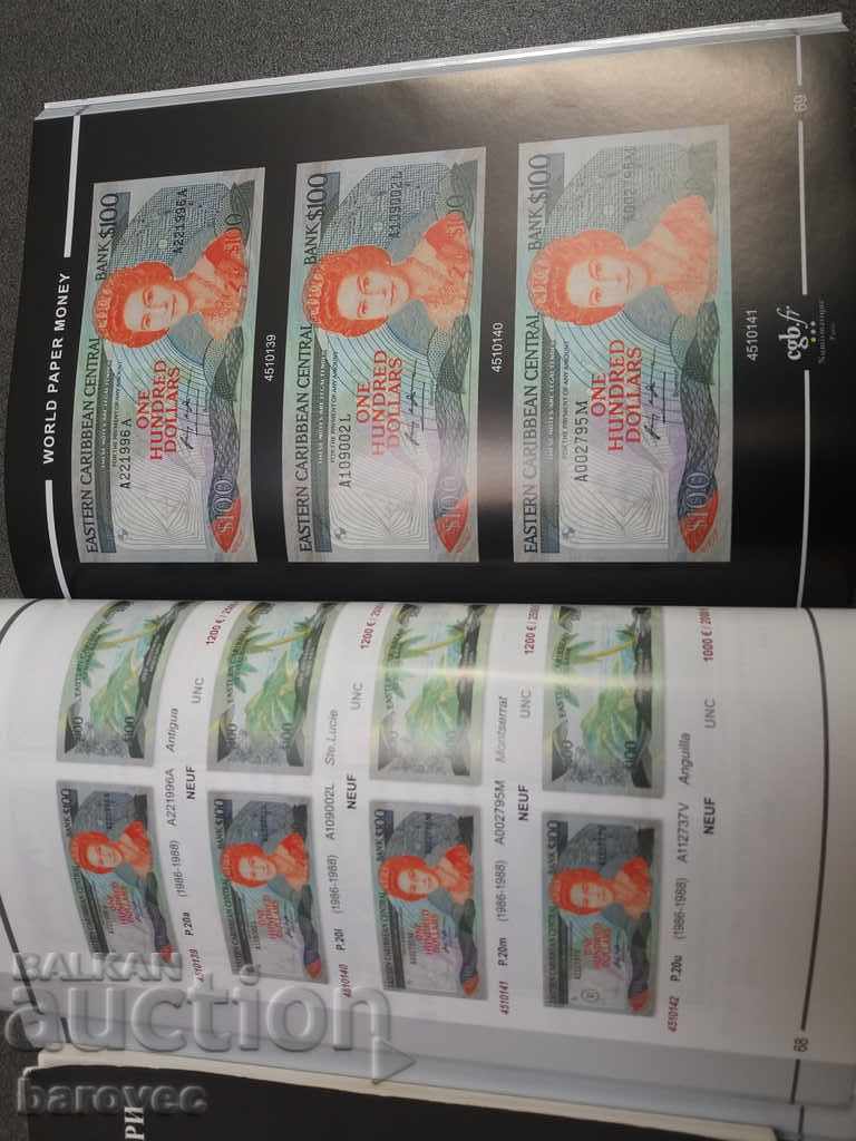 Delivery of 2022 banknote auction catalog Delivery of 2022 banknote auction catalog