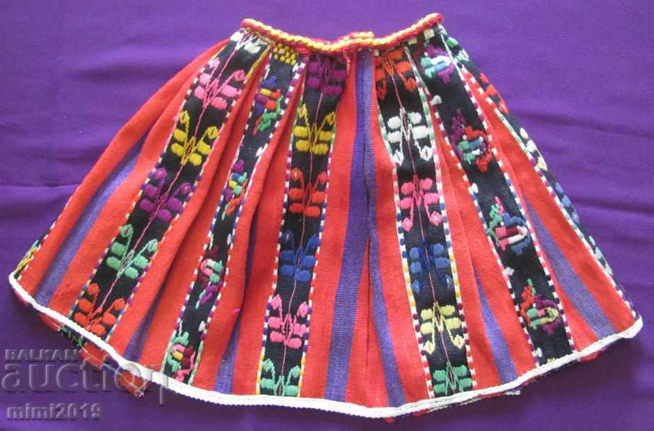 19th Century Folk Art Children's Costume Hand Embroidery with price 150.00 BGN | € 76.69 19th Century Folk Art Children's Costume Hand Embroidery with price 150.00 BGN | € 76.69