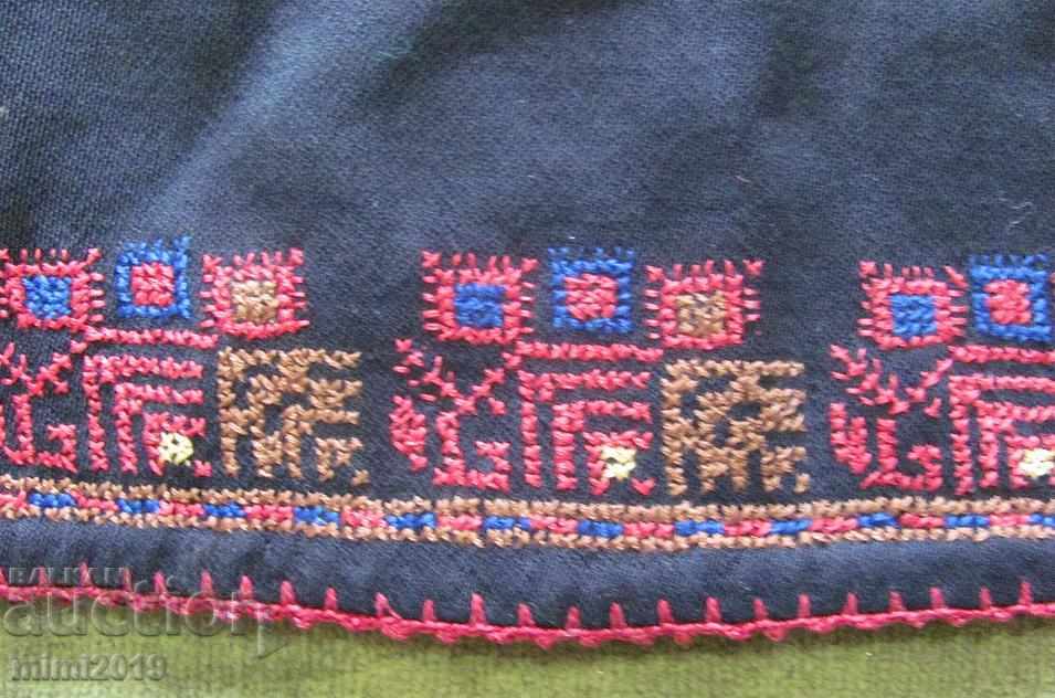 Auction  19th Century Folk Art Women's Costume Litak Hand Embroidery