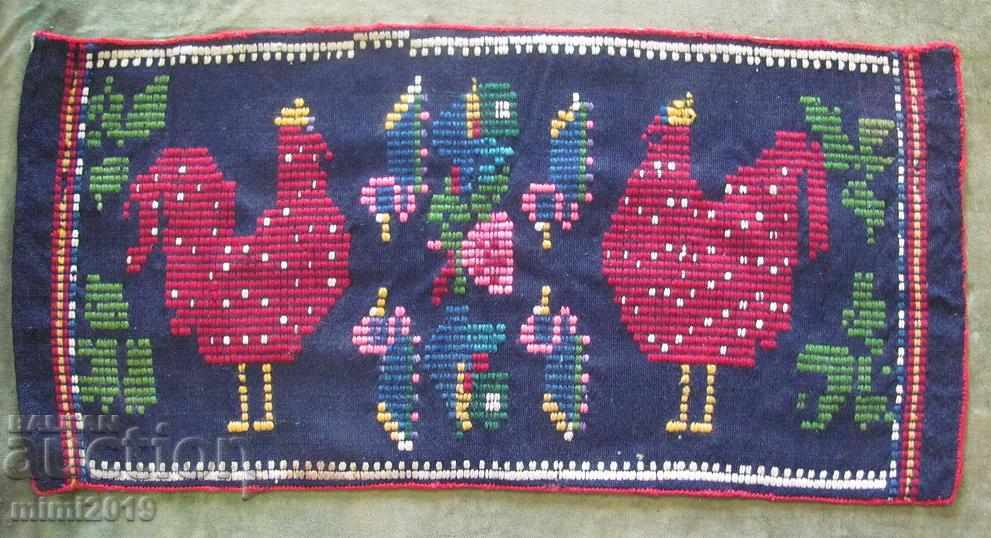 19th Century Folk Art Hand Woven and Embroidered Wool Pillow