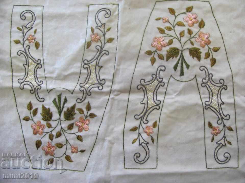 19th Century Folk Art Motifs Hand Embroidery for Slippers with price 42.00 BGN | € 21.47 19th Century Folk Art Motifs Hand Embroidery for Slippers with price 42.00 BGN | € 21.47