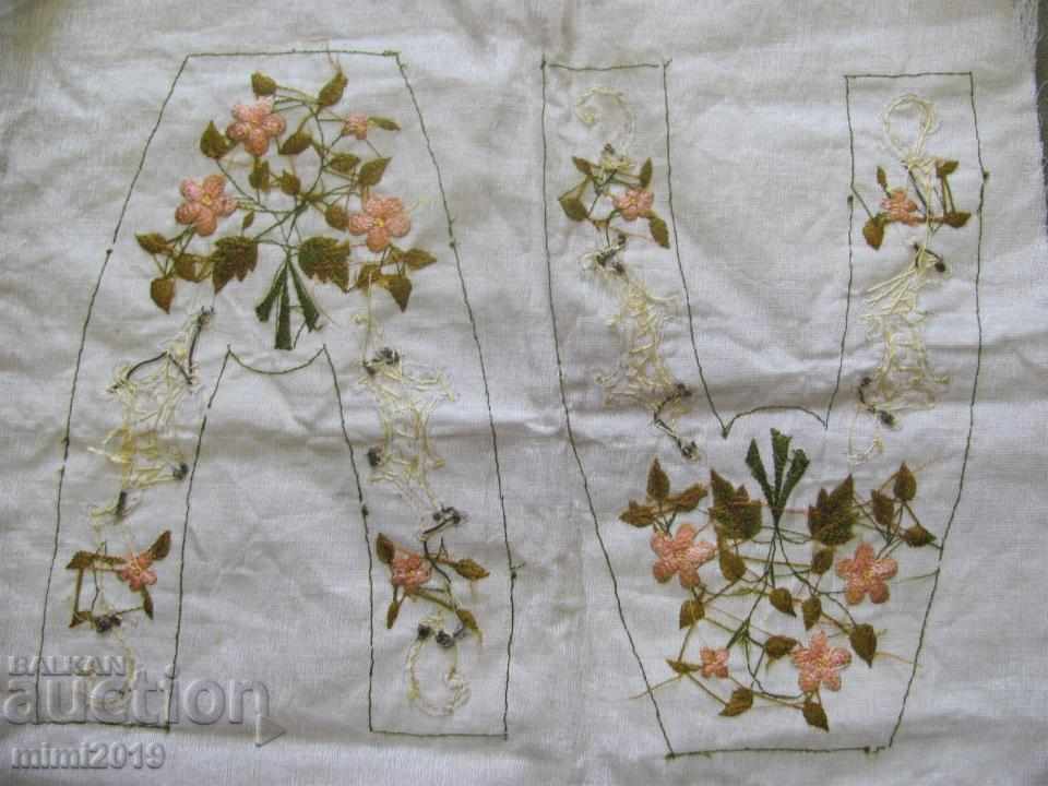 19th Century Folk Art Motifs Hand Embroidery for Slippers - 6 19th Century Folk Art Motifs Hand Embroidery for Slippers - 6