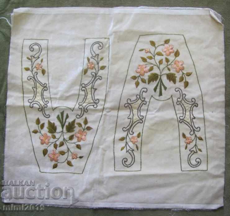 19th Century Folk Art Motifs Hand Embroidery for Slippers - 7 19th Century Folk Art Motifs Hand Embroidery for Slippers - 7