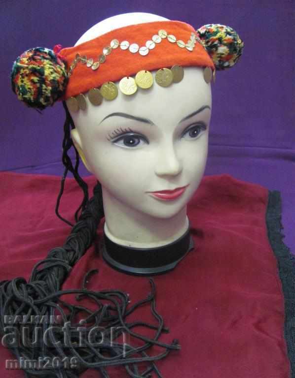 Folk Art Chief for Women's Costume with price 49.00 BGN | € 25.05 Folk Art Chief for Women's Costume with price 49.00 BGN | € 25.05