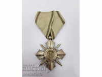 Bulgarian Royal Order of Military Merit Ferdinand I